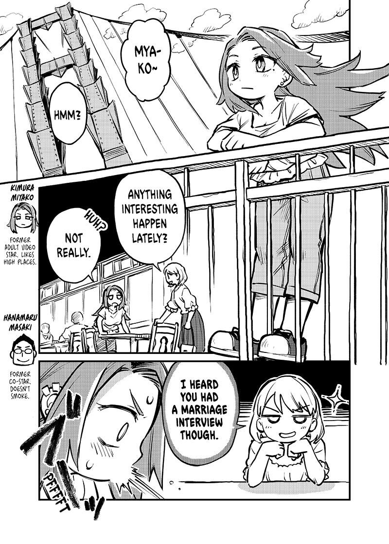Koibito Ijou Yuujin Miman 3 1