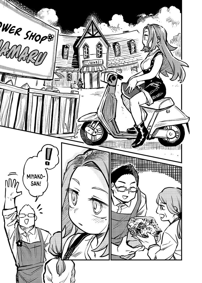 Koibito Ijou Yuujin Miman 3 7