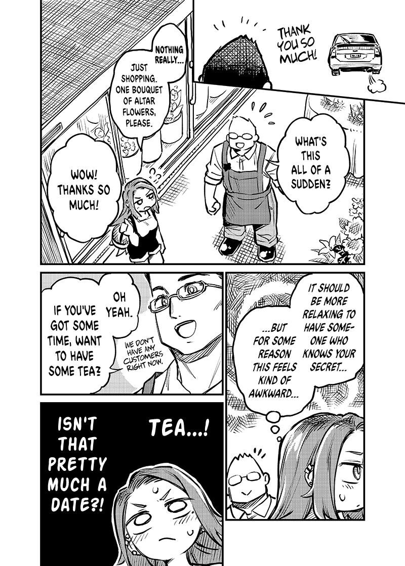 Koibito Ijou Yuujin Miman 3 8