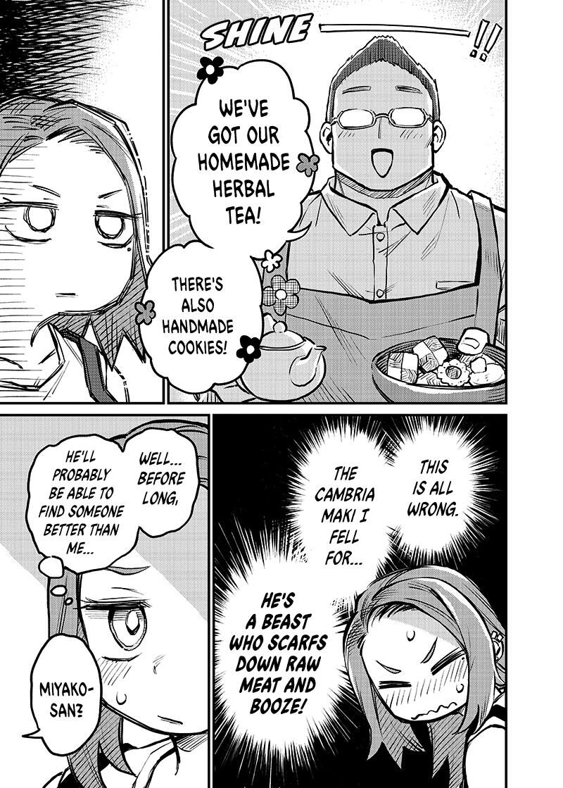 Koibito Ijou Yuujin Miman 3 9