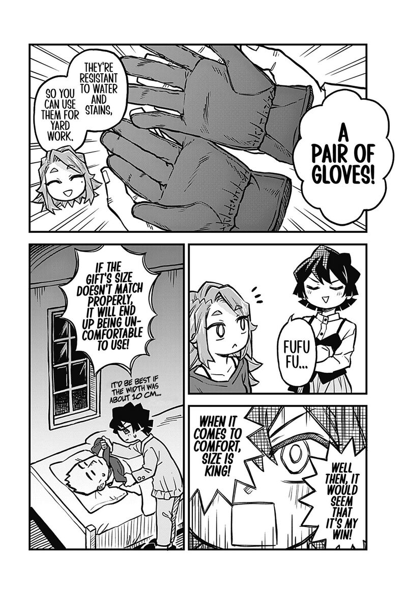Koibito Ijou Yuujin Miman 30 10
