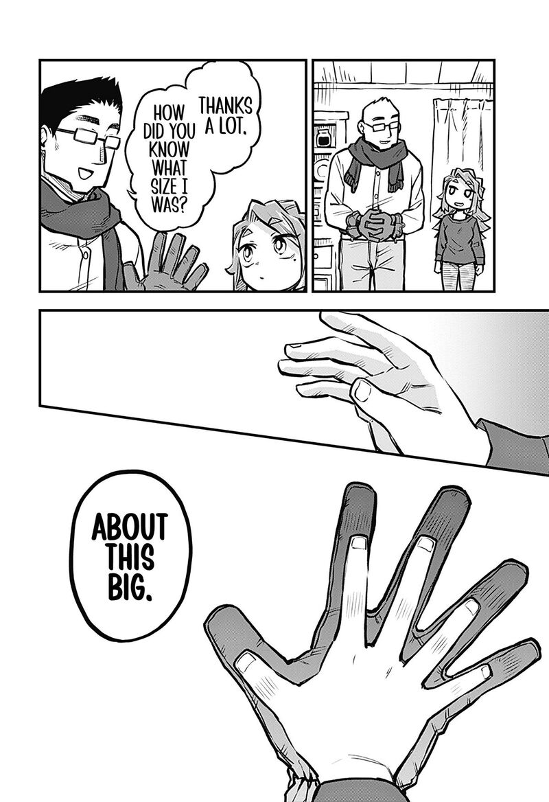 Koibito Ijou Yuujin Miman 30 12