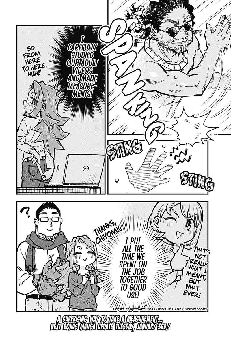 Koibito Ijou Yuujin Miman 30 14
