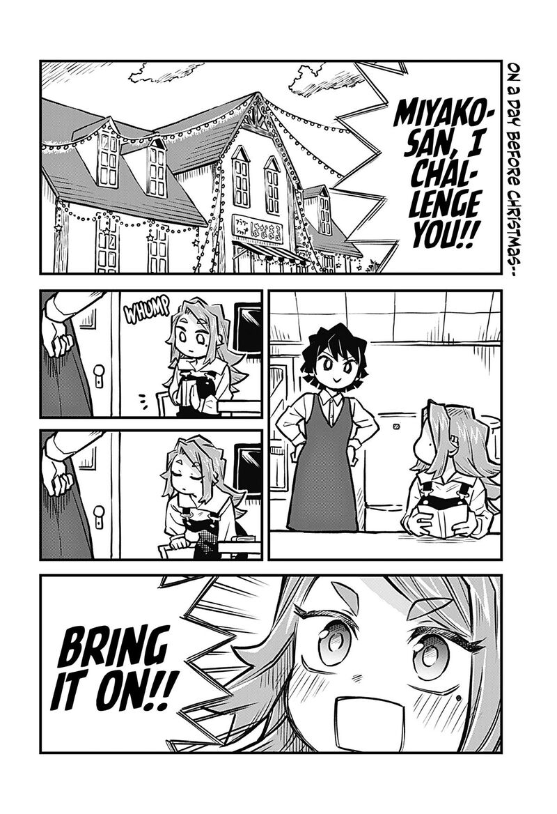 Koibito Ijou Yuujin Miman 30 2