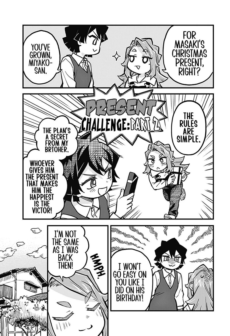 Koibito Ijou Yuujin Miman 30 3