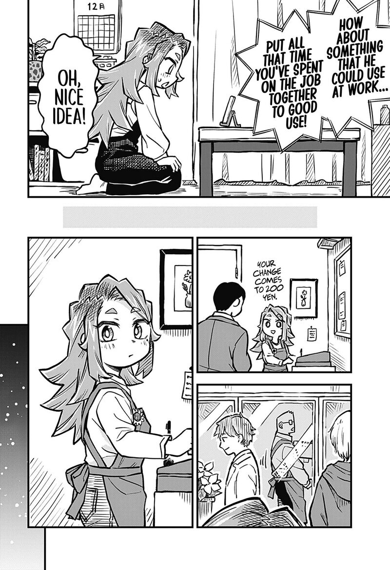 Koibito Ijou Yuujin Miman 30 6