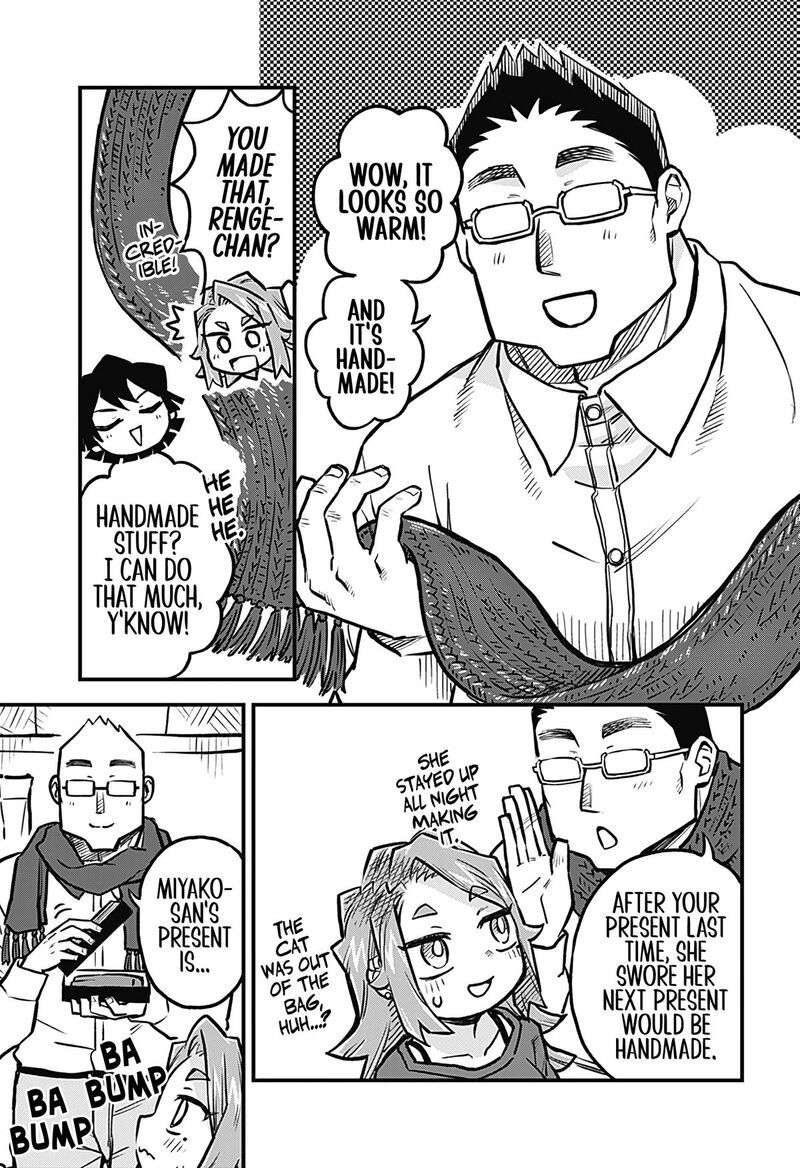 Koibito Ijou Yuujin Miman 30 9
