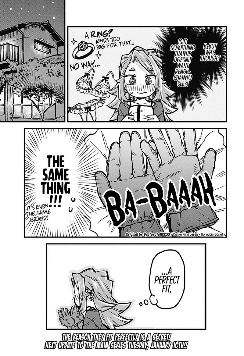 Koibito Ijou Yuujin Miman 30e 3
