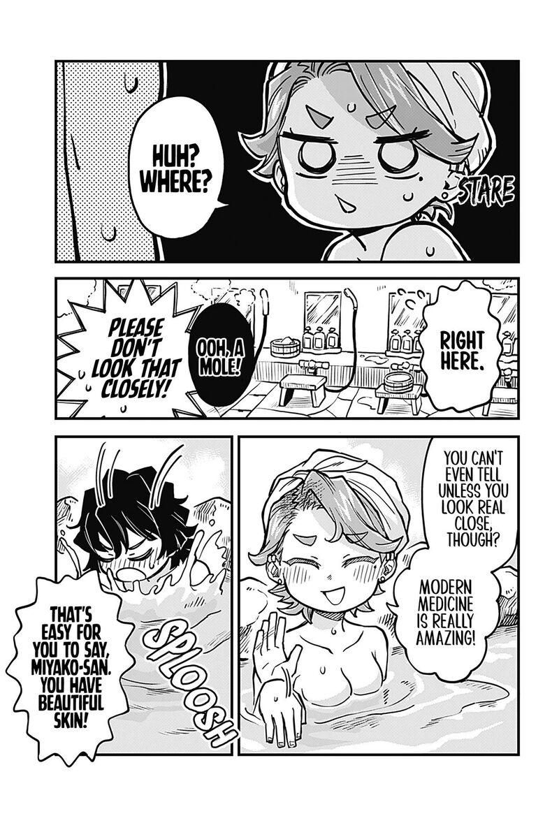 Koibito Ijou Yuujin Miman 31 11