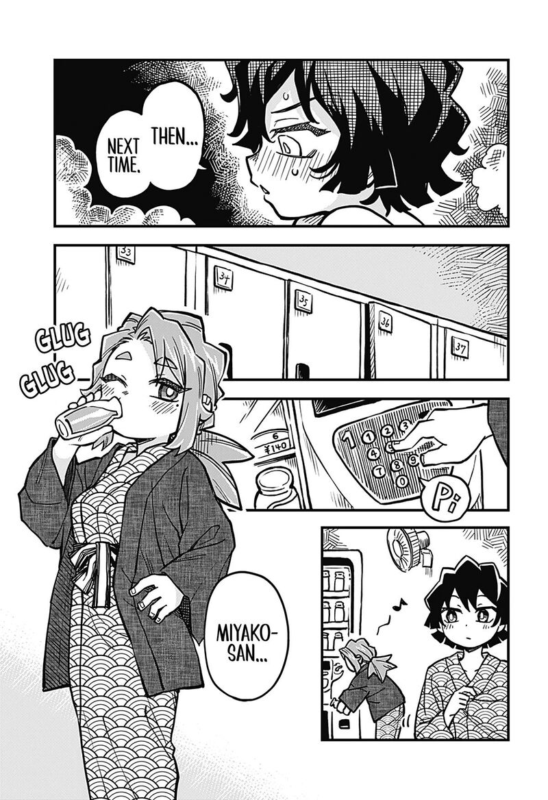 Koibito Ijou Yuujin Miman 31 15