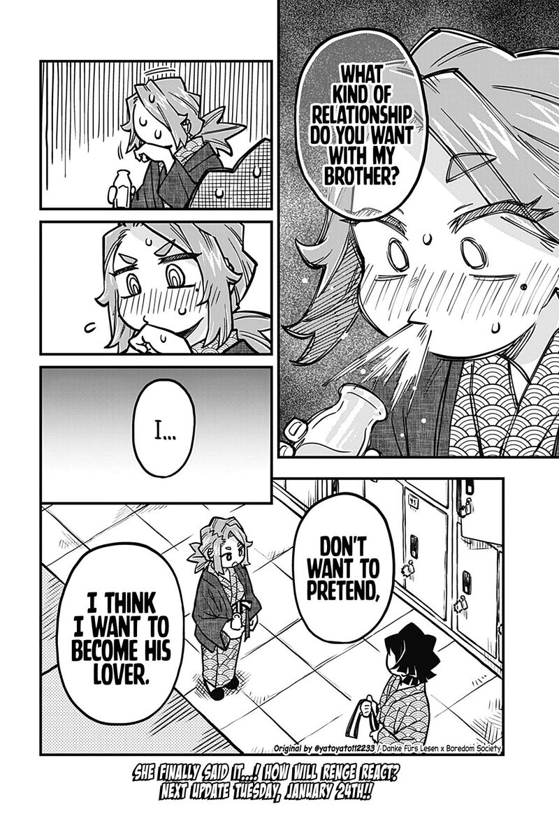 Koibito Ijou Yuujin Miman 31 16
