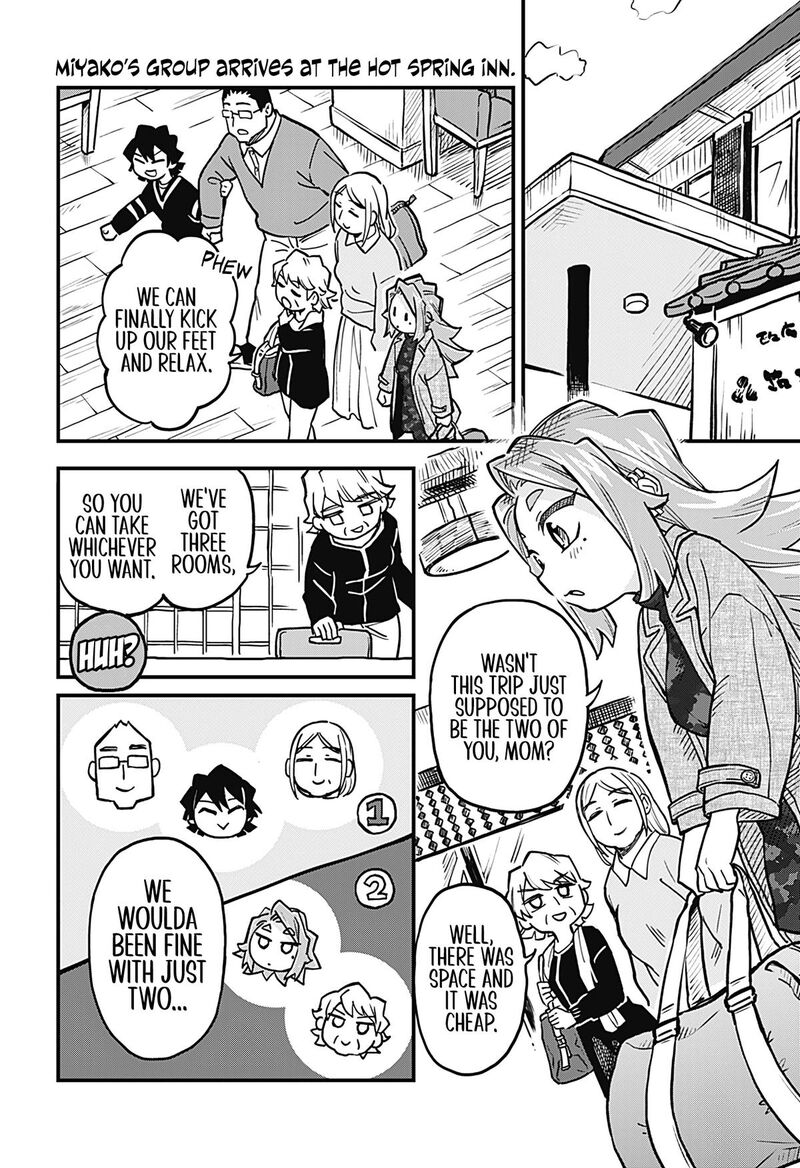 Koibito Ijou Yuujin Miman 31 2