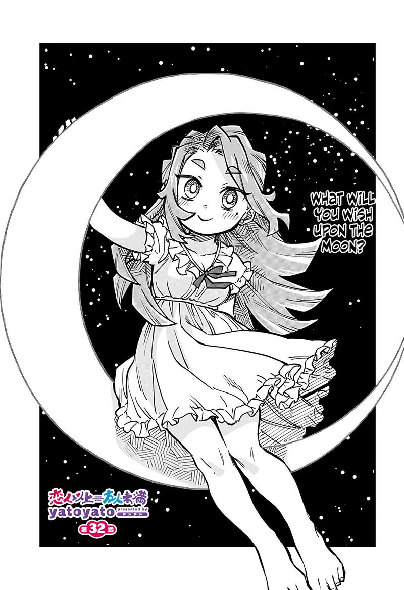Koibito Ijou Yuujin Miman 32 1