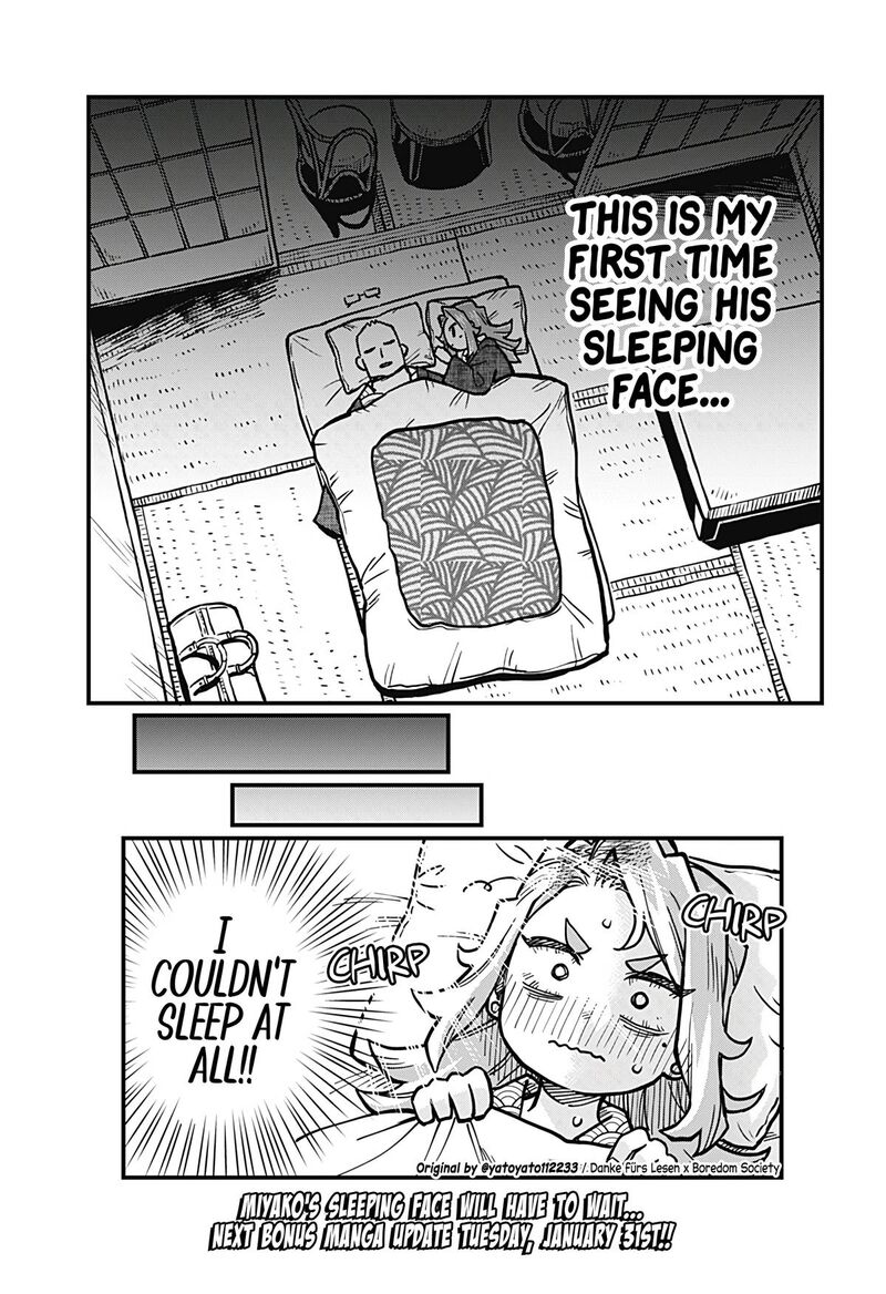 Koibito Ijou Yuujin Miman 32 15