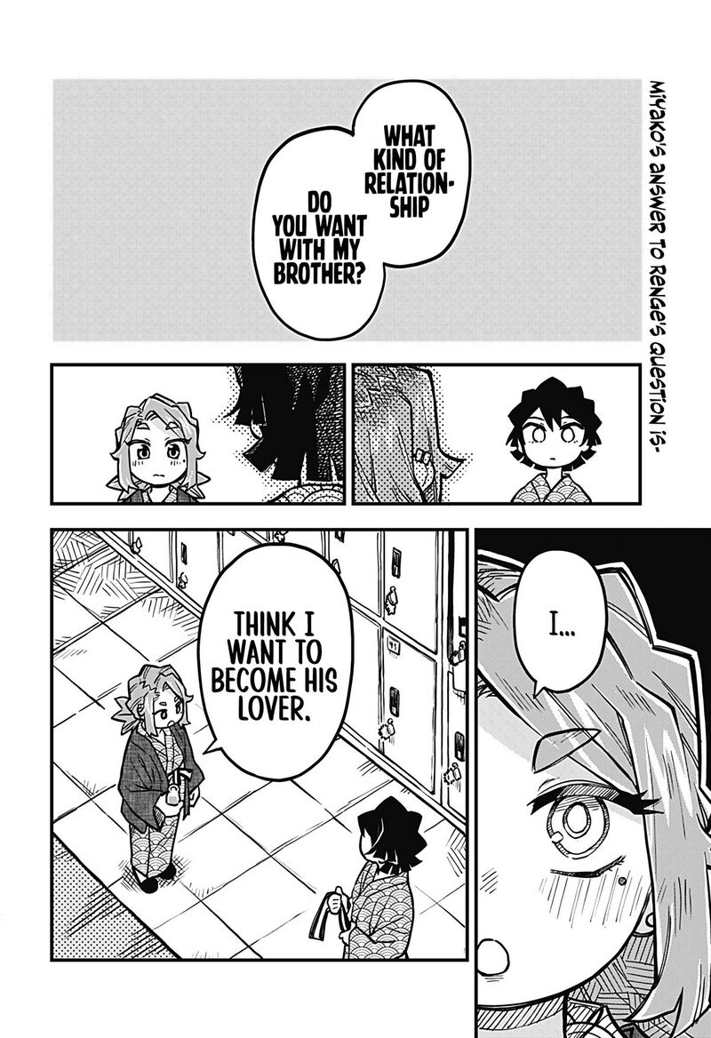 Koibito Ijou Yuujin Miman 32 2