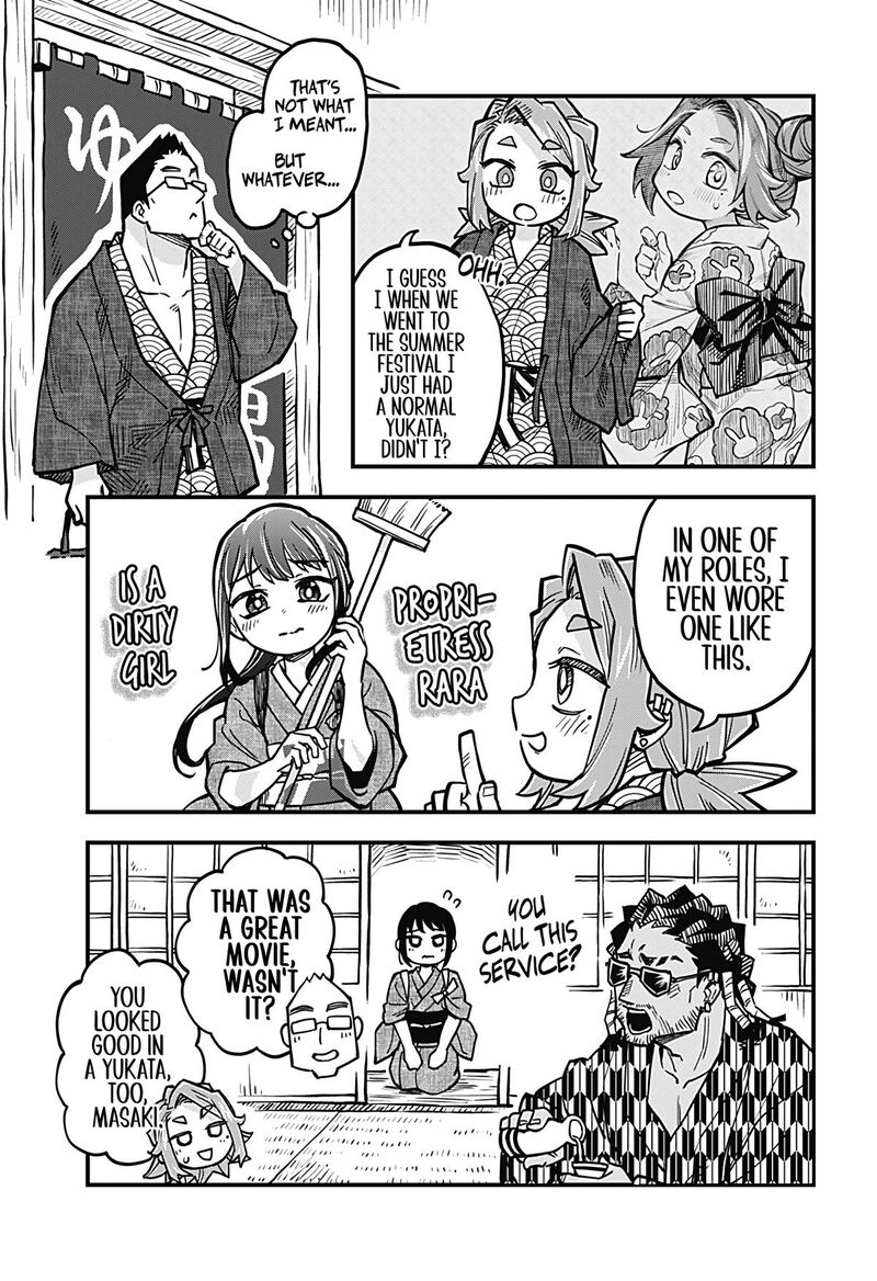 Koibito Ijou Yuujin Miman 32 5