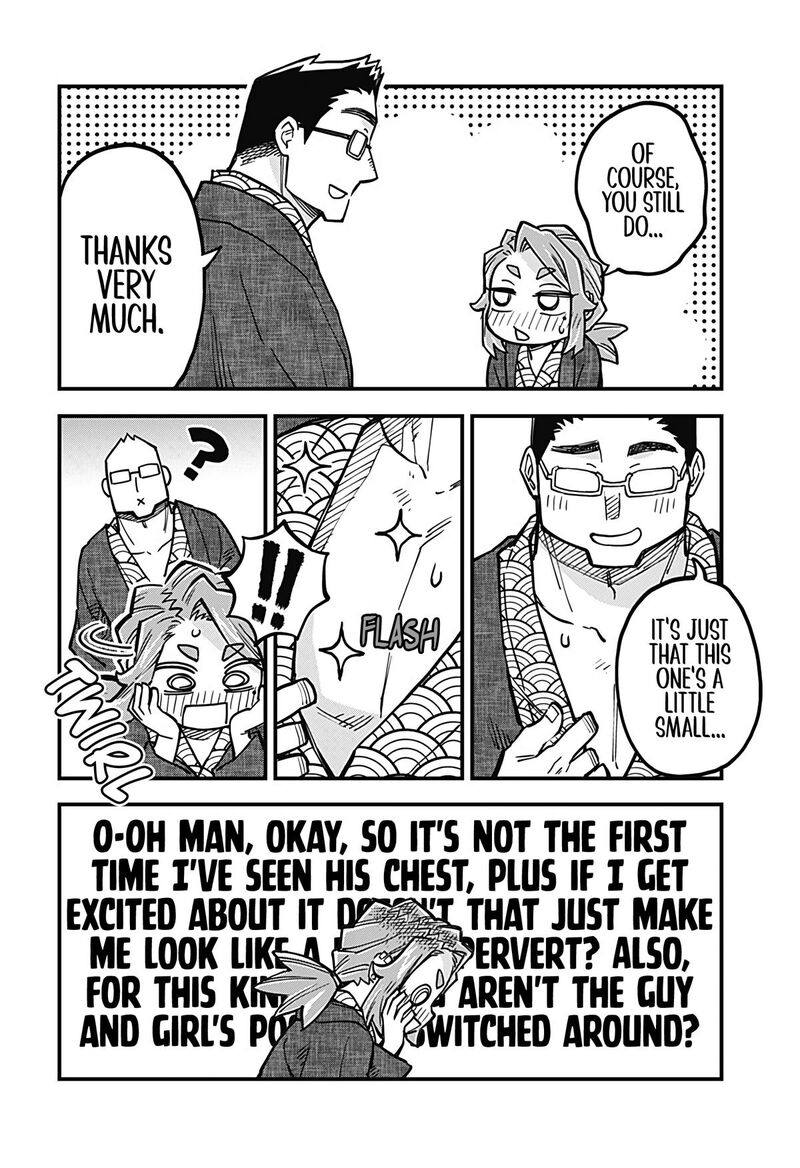 Koibito Ijou Yuujin Miman 32 6
