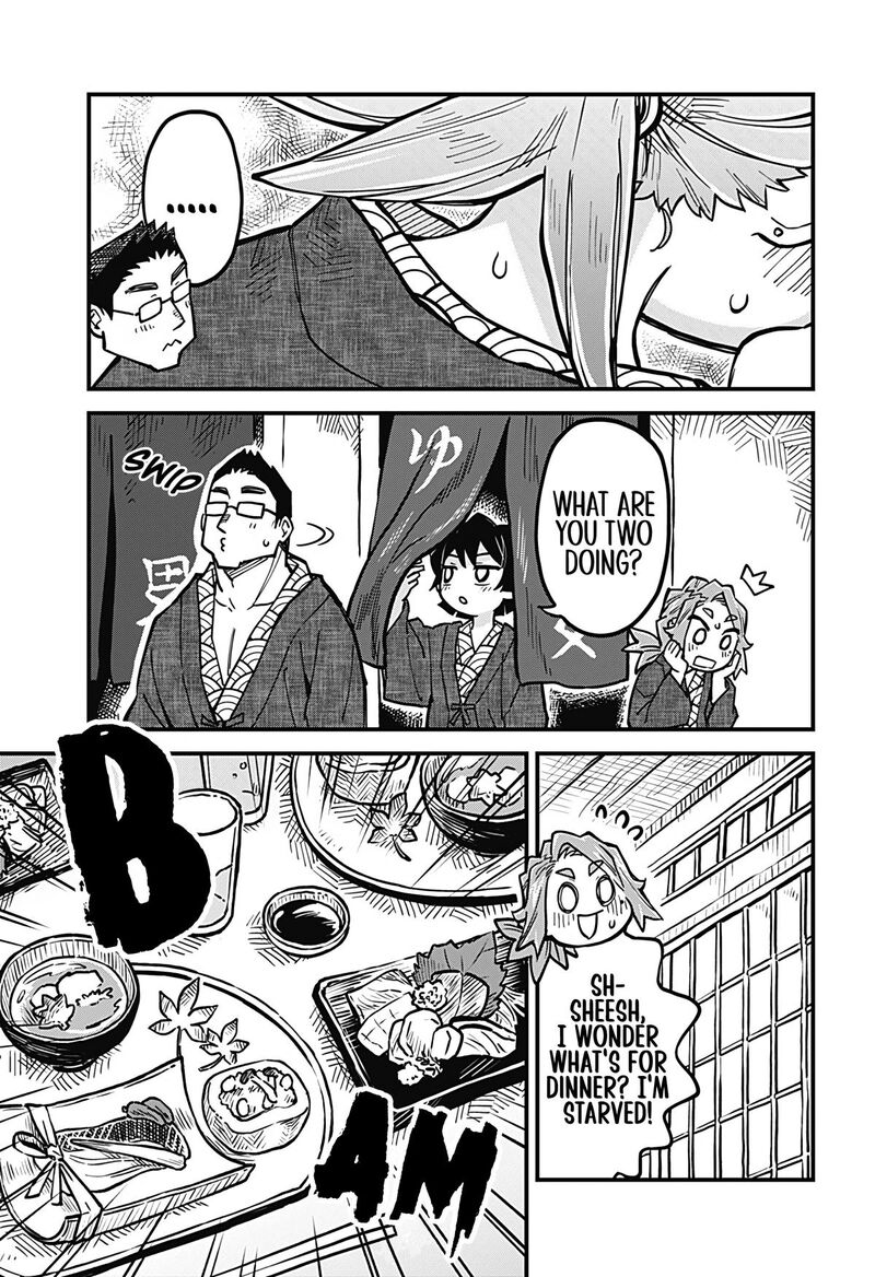 Koibito Ijou Yuujin Miman 32 7
