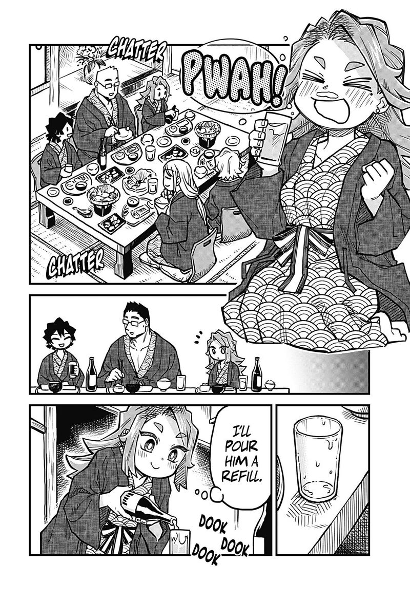 Koibito Ijou Yuujin Miman 32 8