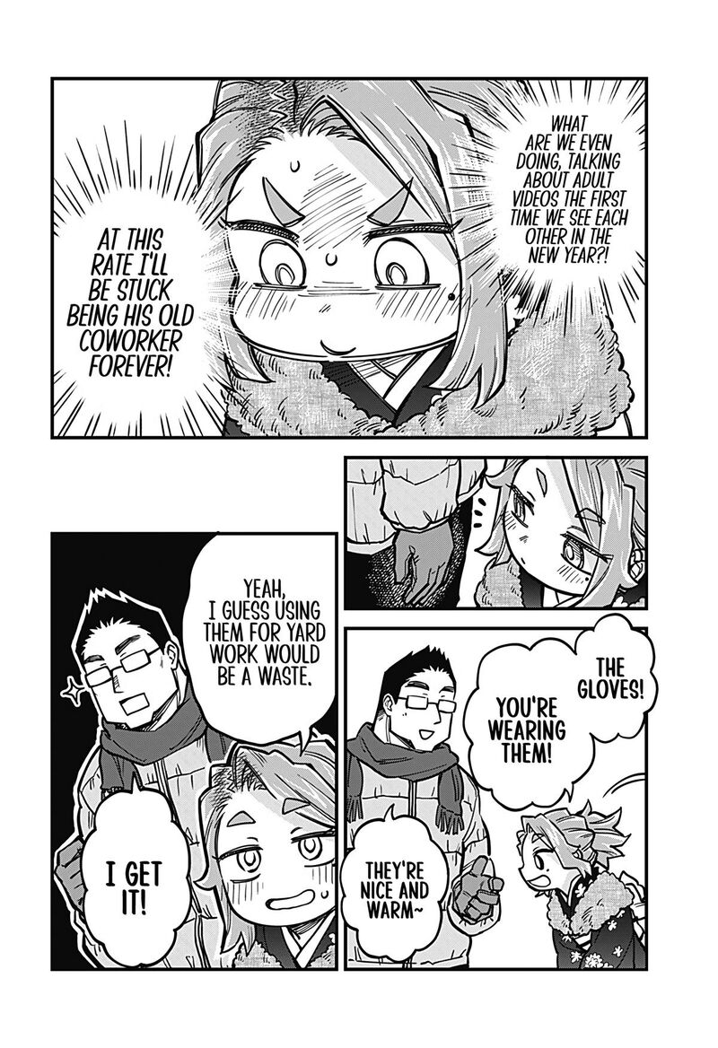 Koibito Ijou Yuujin Miman 33 10