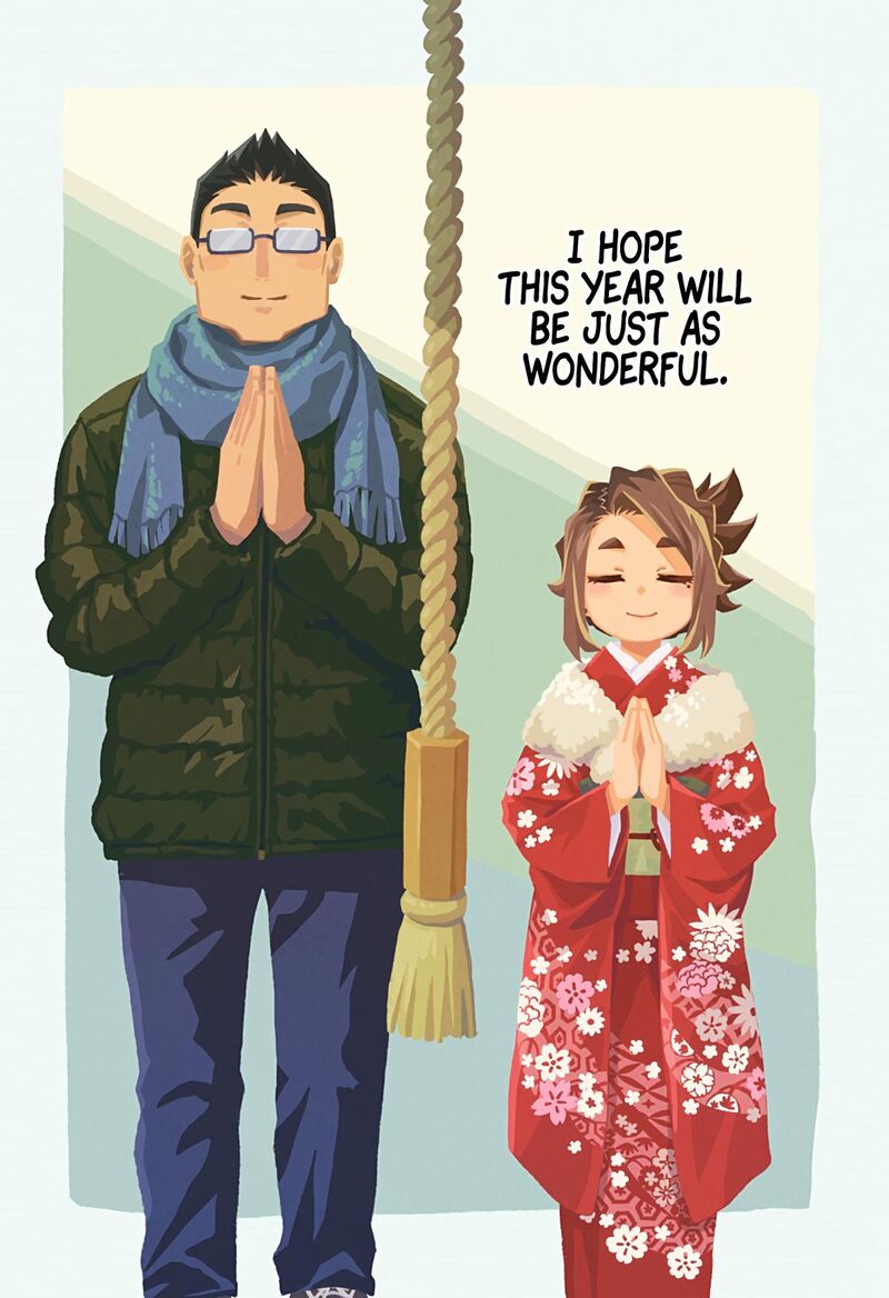 Koibito Ijou Yuujin Miman 33 14