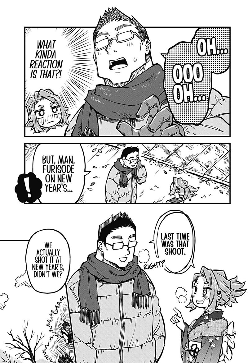Koibito Ijou Yuujin Miman 33 7