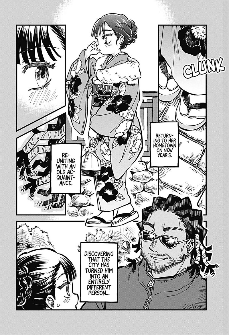 Koibito Ijou Yuujin Miman 33 8