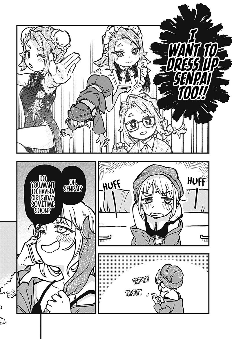 Koibito Ijou Yuujin Miman 34 4