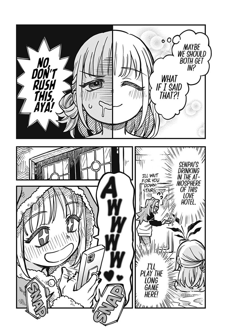 Koibito Ijou Yuujin Miman 34 8