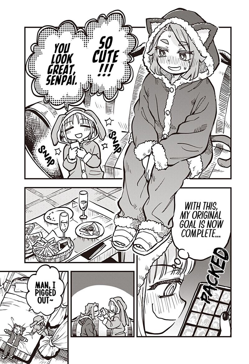Koibito Ijou Yuujin Miman 34 9
