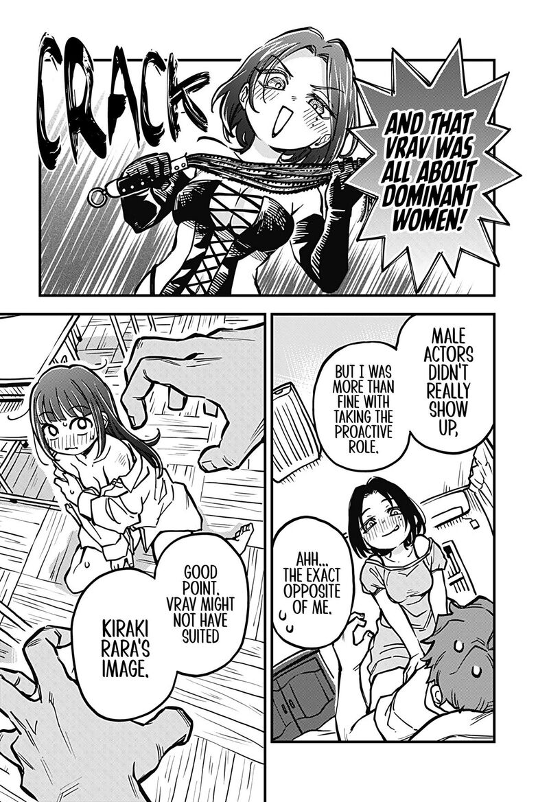 Koibito Ijou Yuujin Miman 35 12