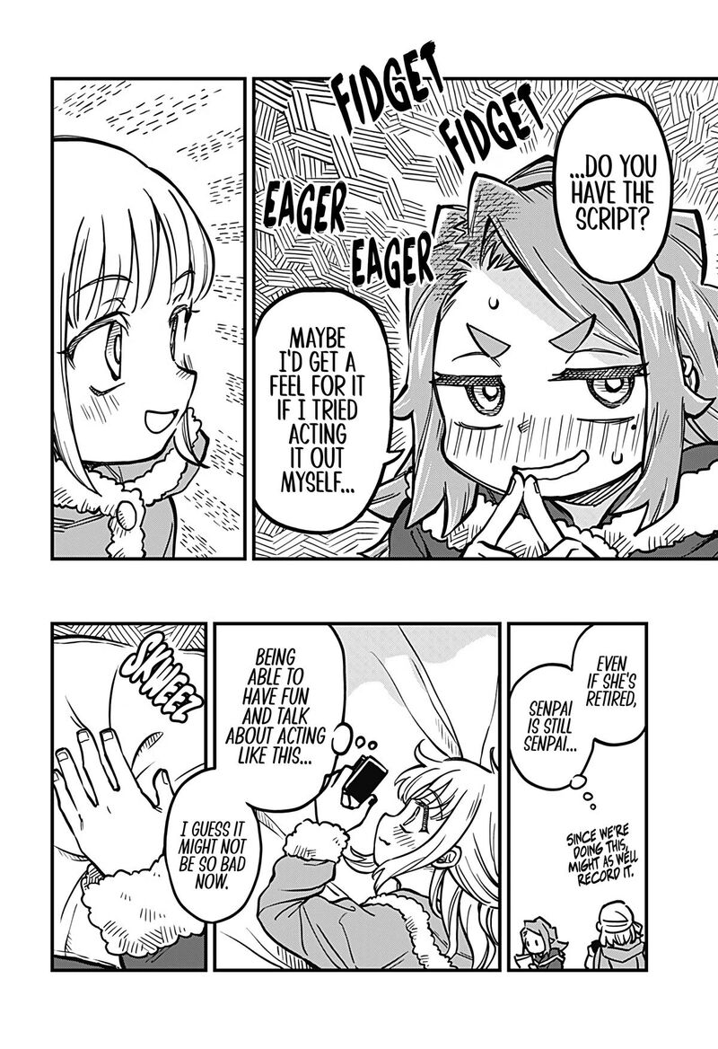Koibito Ijou Yuujin Miman 35 14
