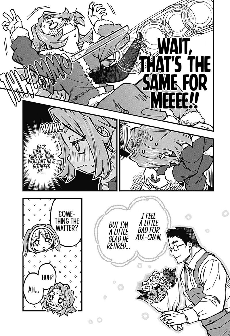 Koibito Ijou Yuujin Miman 35 5