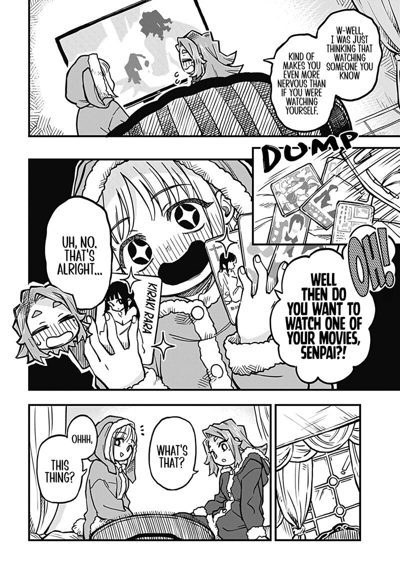 Koibito Ijou Yuujin Miman 35 6