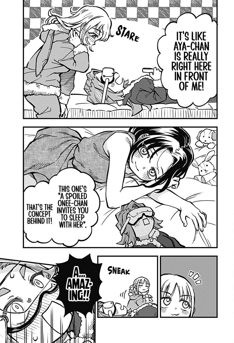 Koibito Ijou Yuujin Miman 35 9