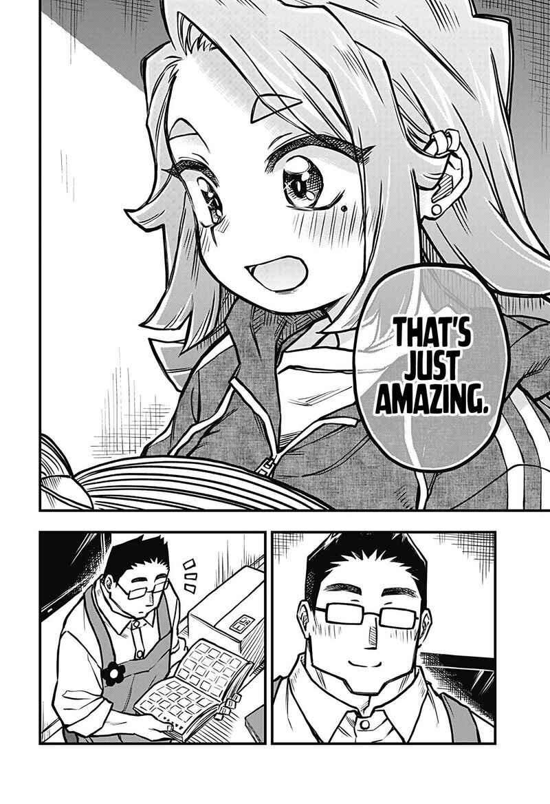Koibito Ijou Yuujin Miman 36 12