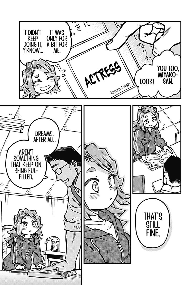 Koibito Ijou Yuujin Miman 36 13