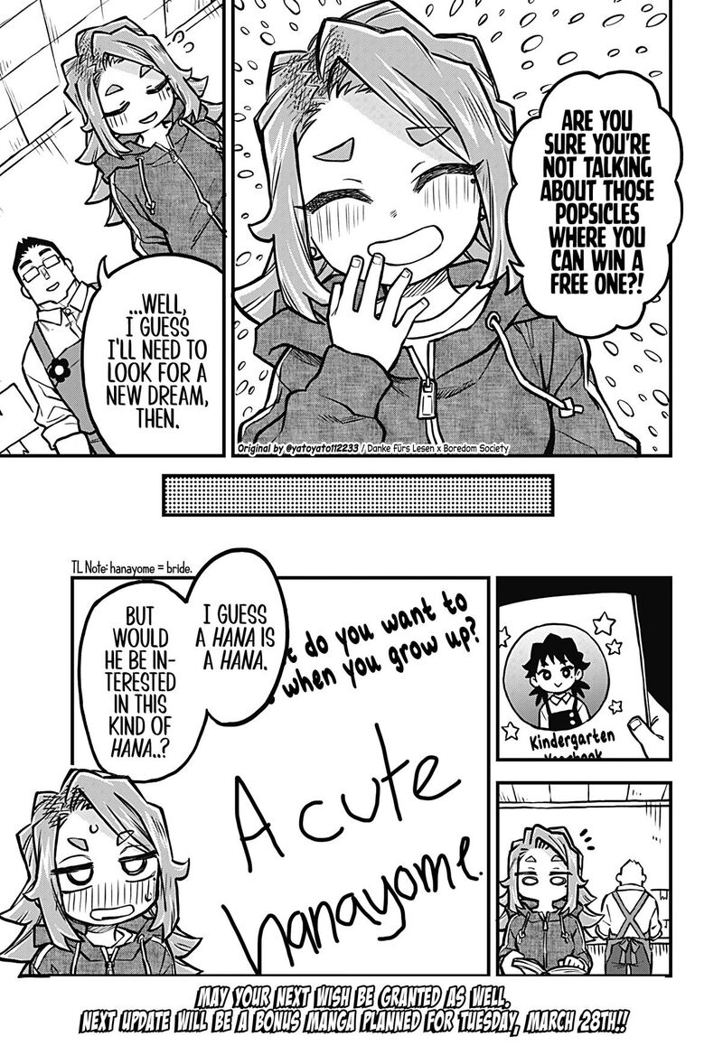 Koibito Ijou Yuujin Miman 36 15