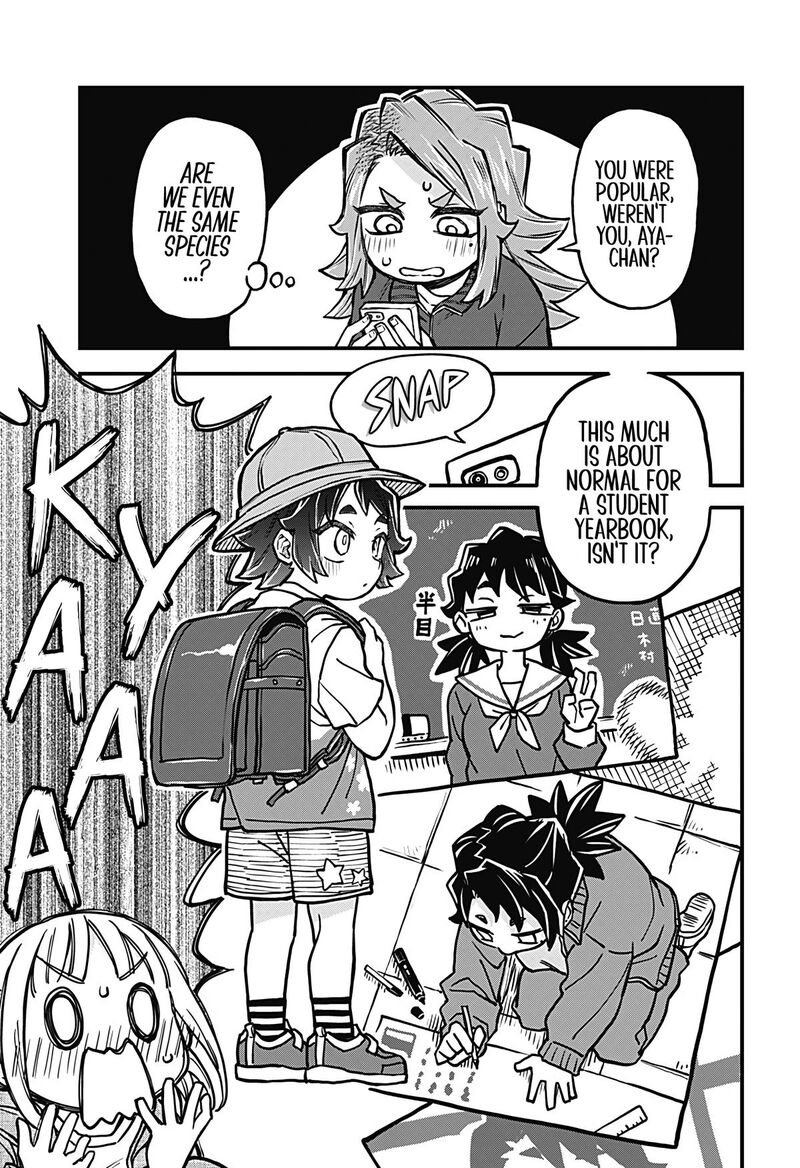Koibito Ijou Yuujin Miman 36 5
