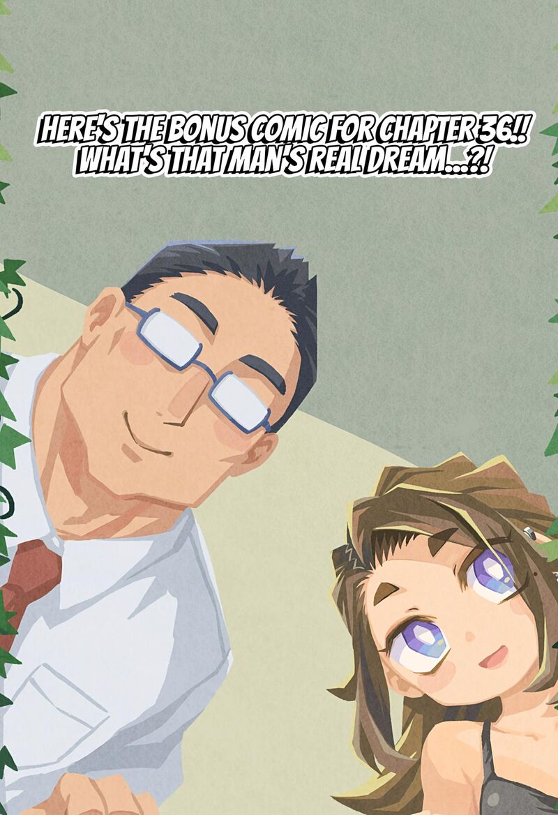 Koibito Ijou Yuujin Miman 36e 1
