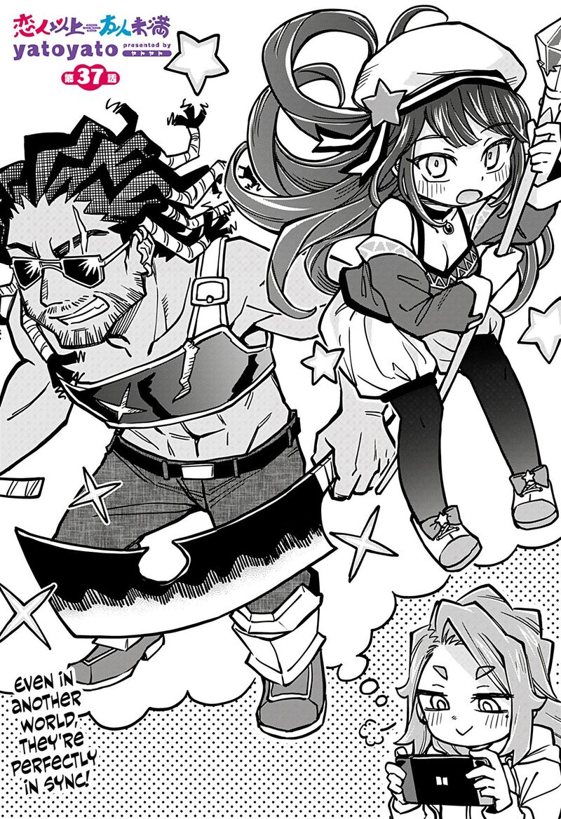 Koibito Ijou Yuujin Miman 37 1