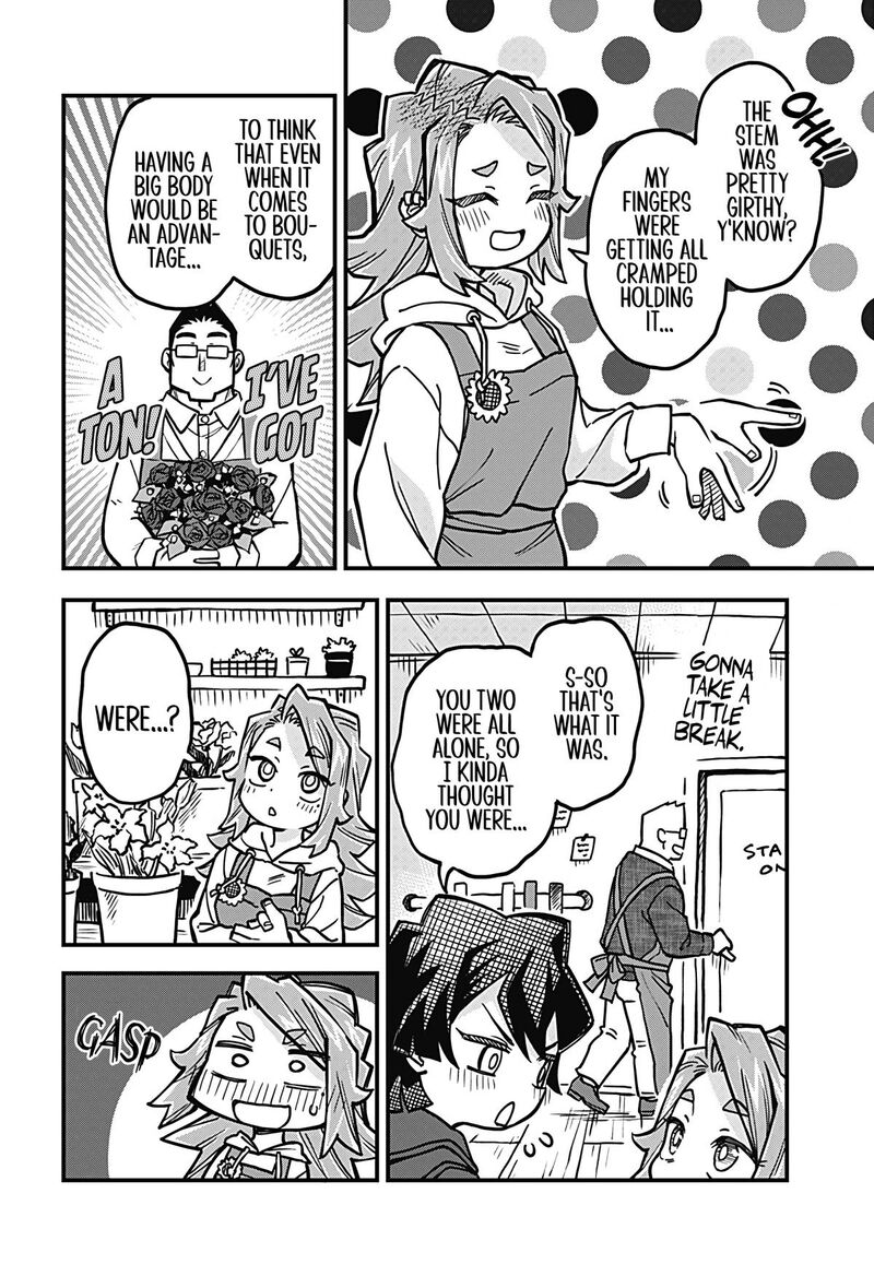 Koibito Ijou Yuujin Miman 37 10