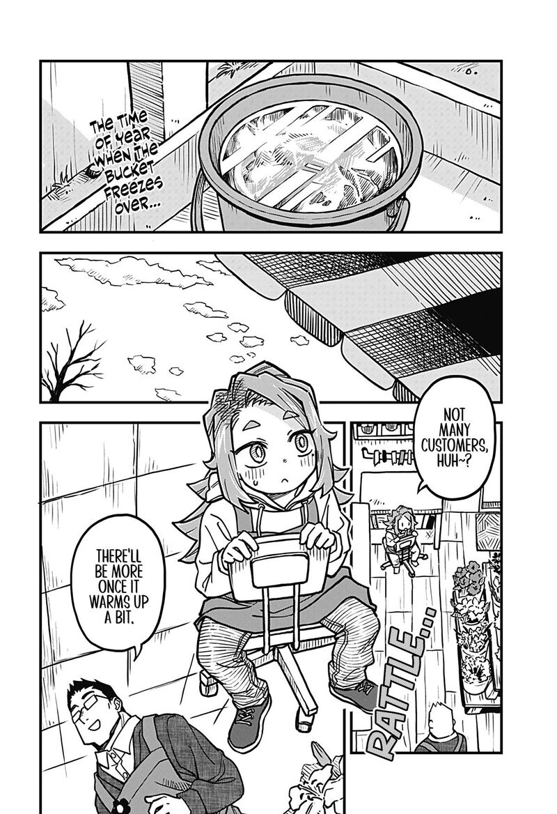 Koibito Ijou Yuujin Miman 37 2