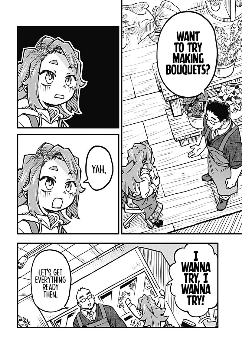 Koibito Ijou Yuujin Miman 37 4