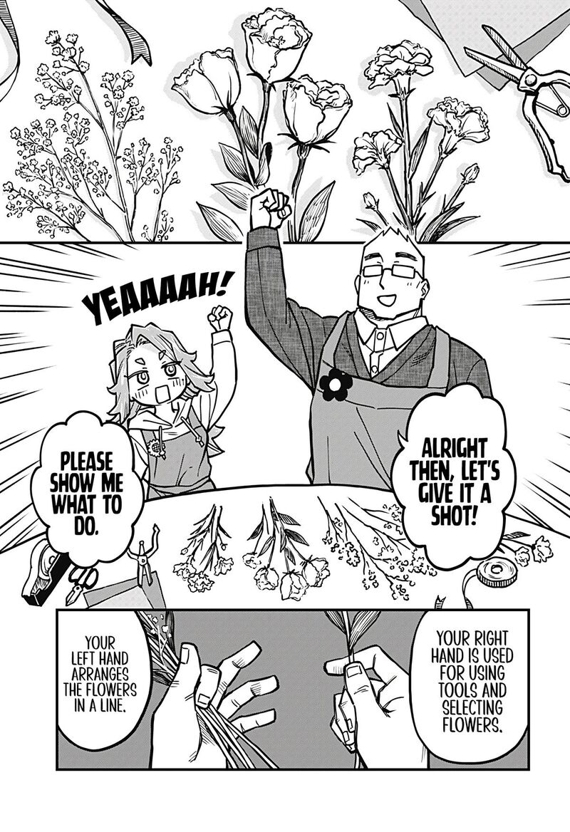 Koibito Ijou Yuujin Miman 37 5