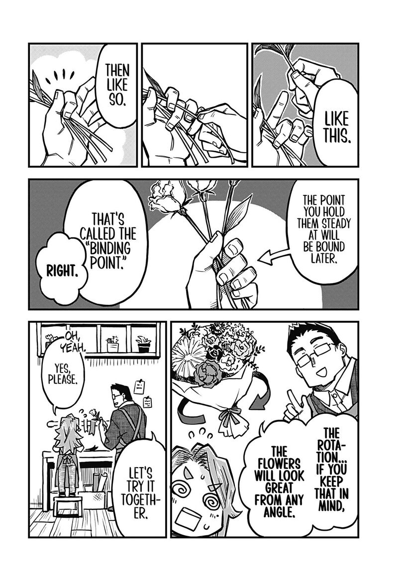 Koibito Ijou Yuujin Miman 37 6