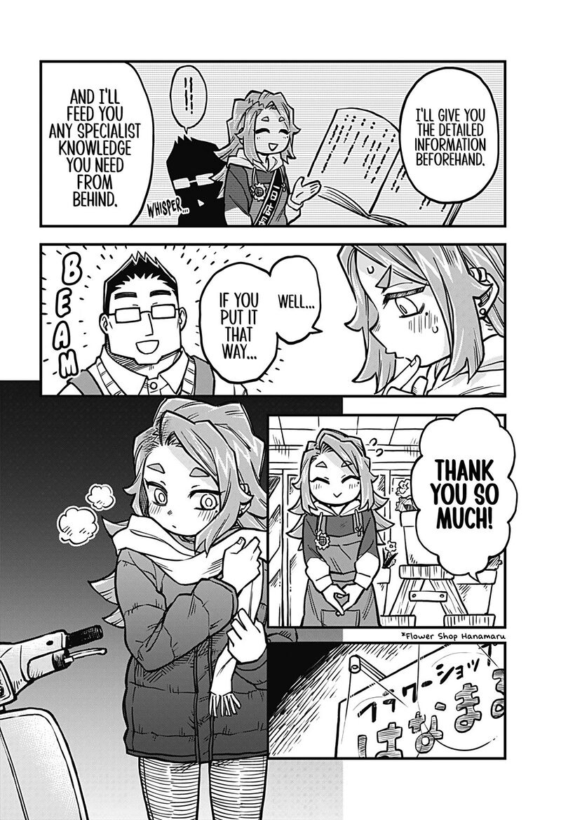Koibito Ijou Yuujin Miman 38 10