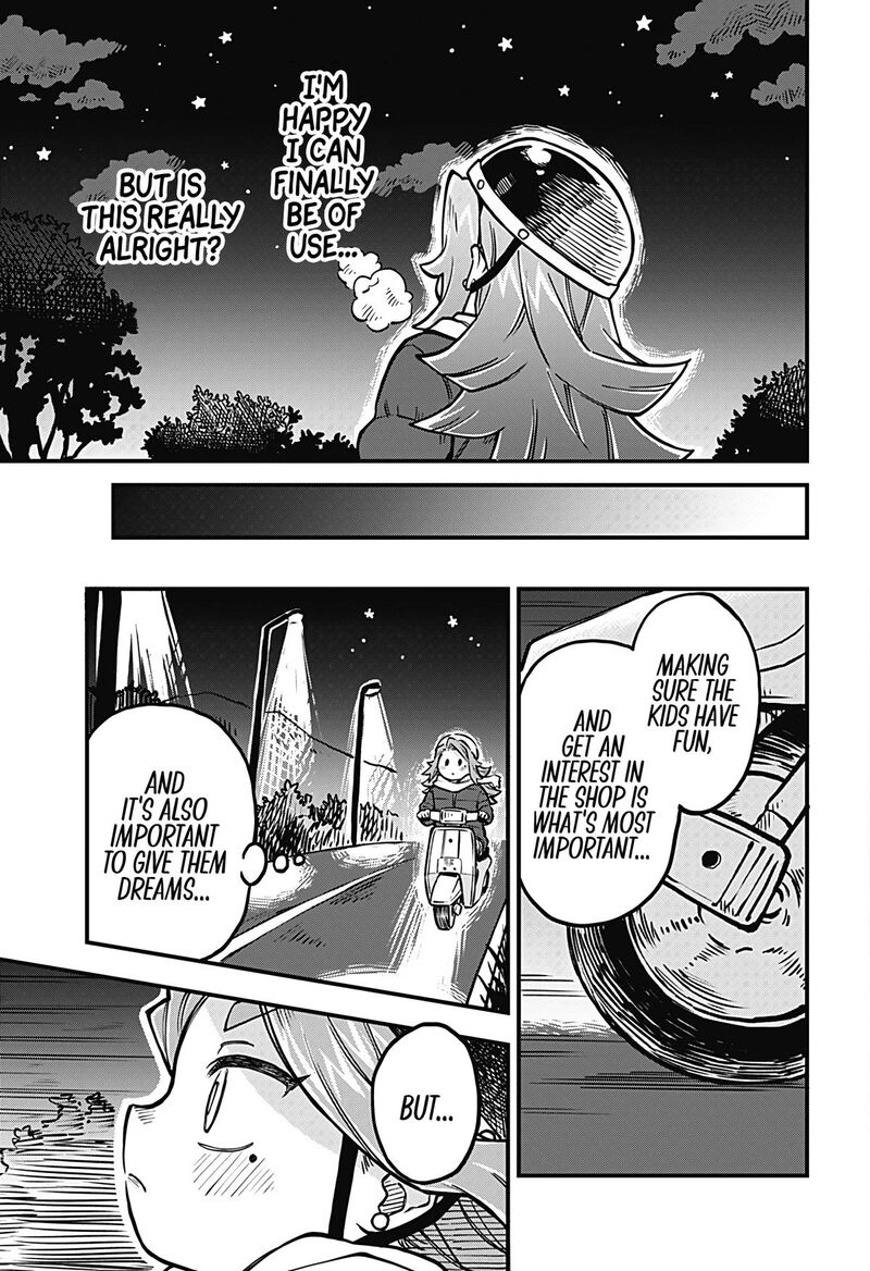 Koibito Ijou Yuujin Miman 38 11