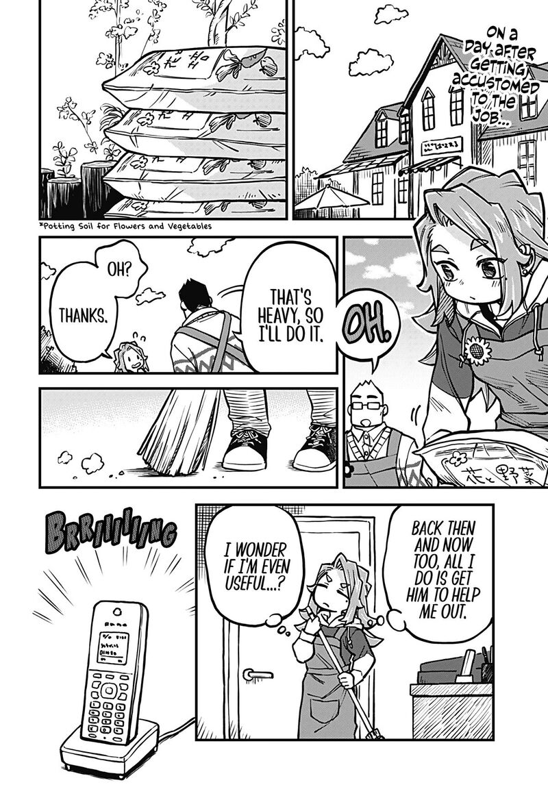 Koibito Ijou Yuujin Miman 38 2