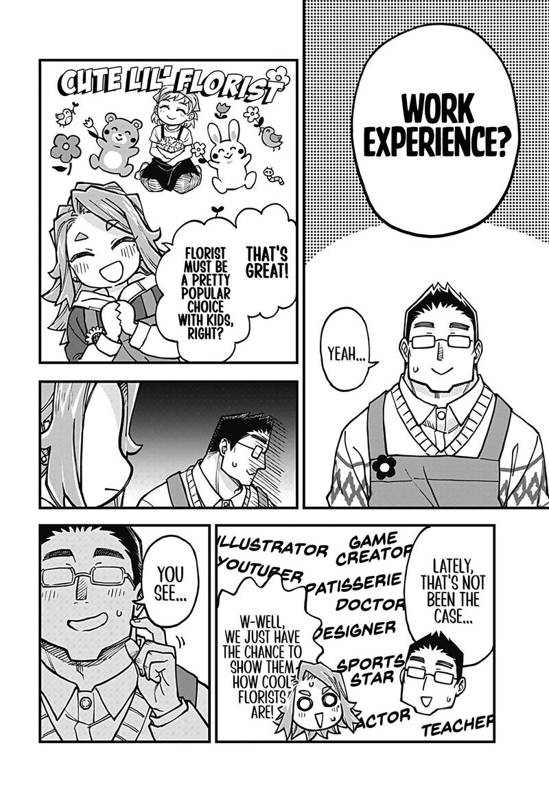 Koibito Ijou Yuujin Miman 38 4
